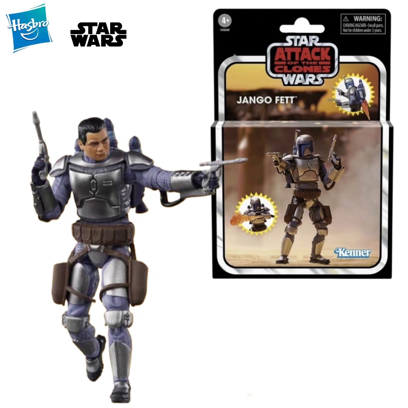 New Original Hasbro STAR WARS  - Vintage Collection Star Wars recension och pris