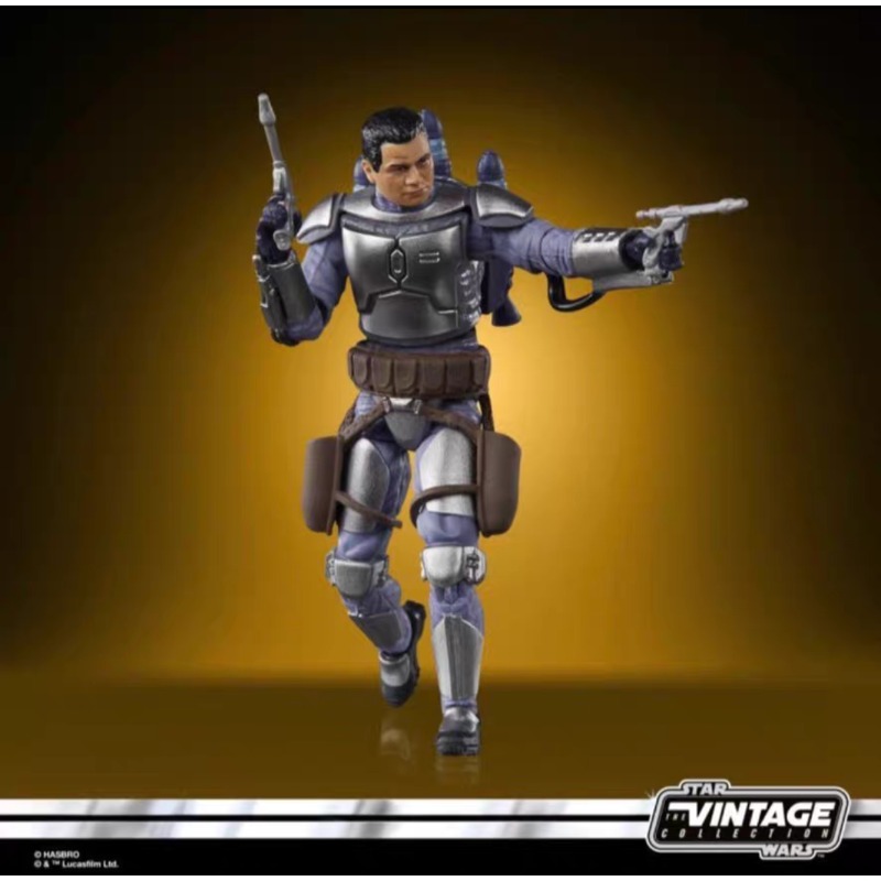 New Original Hasbro STAR WARS  - Vintage Collection Star Wars recension och pris