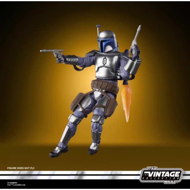 New Original Hasbro STAR WARS  - Vintage Collection Star Wars recension och pris