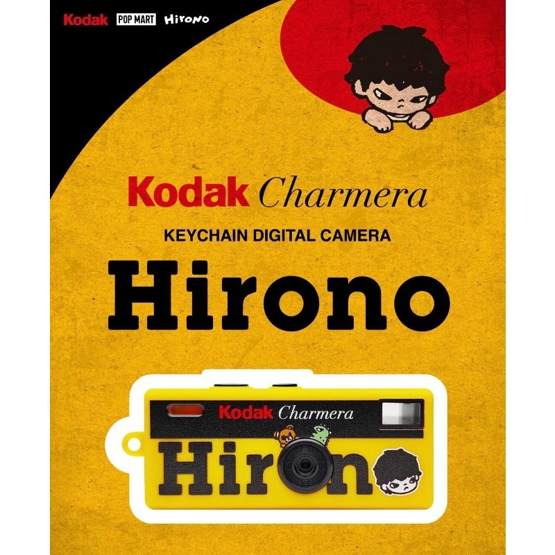 Mini Retro Keychain Digital Ca - Collectible Vintage Cameras recension och pris