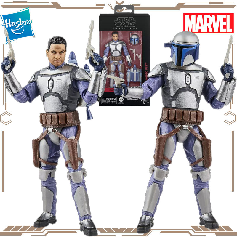 Hasbro Original Star Wars Atta - Vintage Collection Star Wars recension och pris