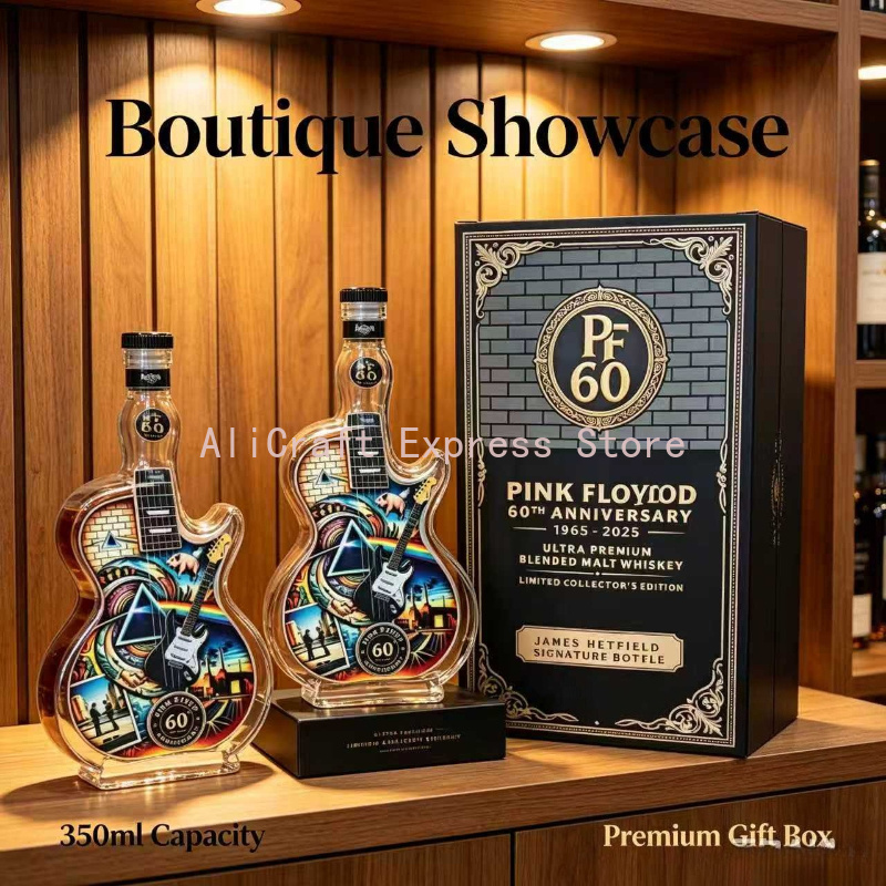 Vintage Rock Pattern Guitar Gl - Vintage Collectible Liquor Bottles recension och pris