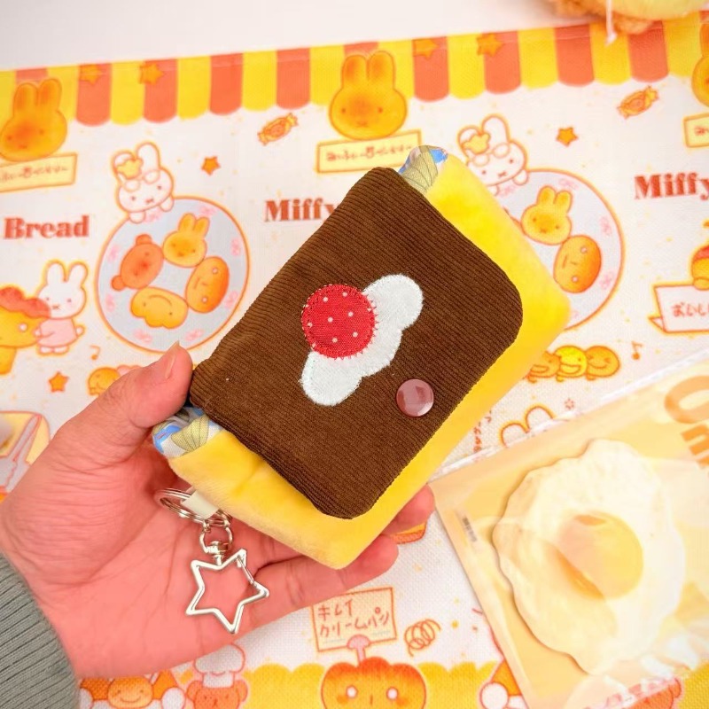 1pc Ins Vintage Plush Camera B - Collectible Vintage Cameras recension och pris