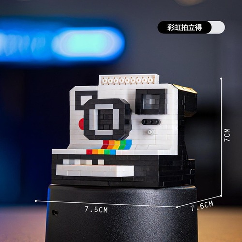New Micro Building Blocks Vint - Collectible Vintage Cameras recension och pris